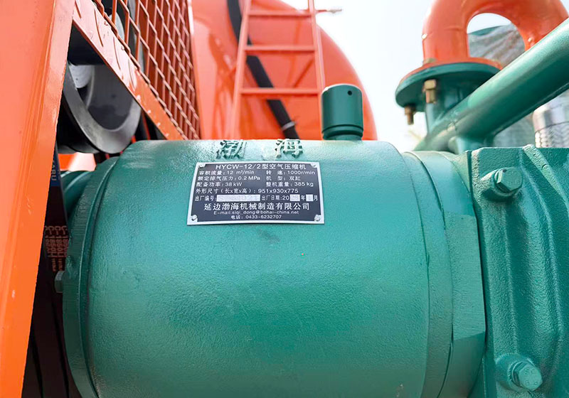 bulk powder tanker details picture