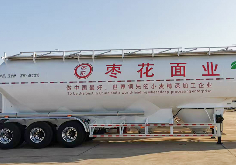 Tri Alxe flour tanker trailer picture Tri Alxe flour tanker trailer picture